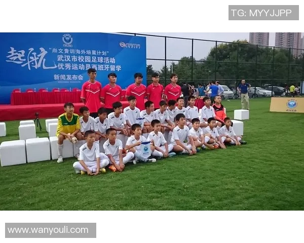 武汉足球队在足球配合排行榜中荣登第八名展现出色团队协作能力